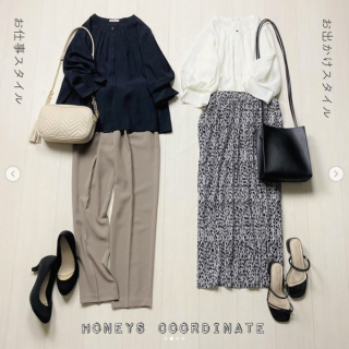 袖ボリュームのブラウスはお仕事着にはもちろんちょっとしたお出かけにもOK 今買って秋口まで着られるうれしいアイテム パンツスタイル&スカートスタイルでそれぞれご紹介