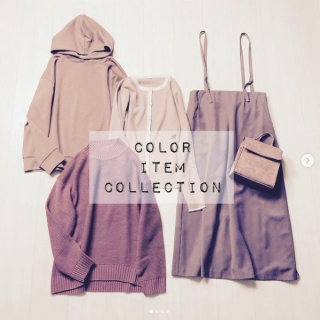 プチプラでカラバリ豊富なアイテムが充実 明るい色から合わせやすい落ち着いた色までいろんな色があるので気分に合わせて色を選ぶのも自分の推しカラーを探すのも◎