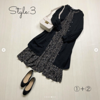 花柄ワンピと前後2Wayで着られるカットソーワンピを使った着回しスタイルをご紹介 2Wayワンピは前開きでロング丈の羽織としても使えるのでコーデの幅も広がります