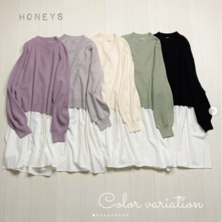 ショート丈のニットとシャツテイルのタンクトップのセット商品 長め丈なのでパンツ合わせはもちろんスカート合わせにもおすすめ それぞれ別々にも着られるのでいろんな着こなしを楽しめます