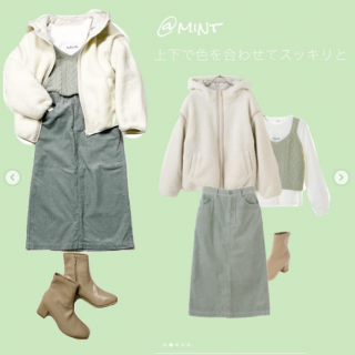 一枚で重ね着が完結のセット商品。 着回しのしやすい丈とカラーバリエーションで登場です。 ピンクやミントも肌馴染みのよいくすみカラーで気分が上がるアイテムです。