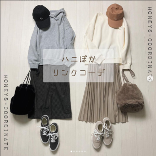 ハニーズのあったかシリーズ『ハニぽか』のスウェットアイテムを使った仲良しコーデ デザイン違いのスカート合わせででカジュアルスタイルに 合わせの小物は同じものの色違いをチョイス