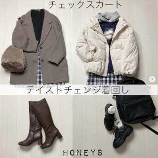 チェックのスカートをテイストチェンジ着回し。 テーラーコートで大人ガーリーに。 パーカー合わせならカジュアルに。