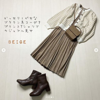 ニットジャケットとしても着回しできそうなしっかりした生地感のカーディガン。 コーデに入れると可愛さが増すたっぷりした袖がポイント。 ガーリィなコーデはもちろんカジュアルなコーデにもなじむアイテム。