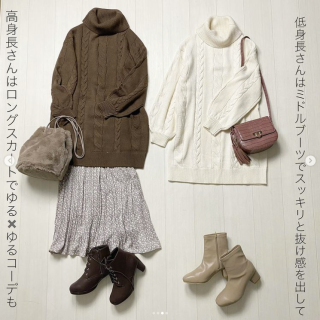 低身長さんは１枚でワンピースとして。 高身長さんはレイヤードコーデで。 長すぎないざっくりニットワンピが人気です。 パンツやスカートとの重ね着も、今年はロングブーツとのコーデもオススメ。
