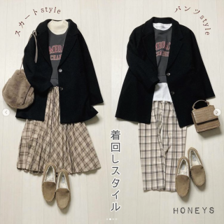 スウェット素材のロゴプリントベストと長袖Tシャツのセットはそれぞれ別々にも使えるお得アイテム Tシャツをいかしたカジュアルパンツスタイルとインナーをハイネックニットにチェンジしたスカートスタイルをご紹介 パンツとスカートをチェンジしたMixスタイルも◎