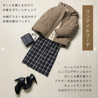 おうち時間を快適にしてくれるルームウェアは肌触りや着心地にもこだわりたい シンプルデザインなのでおうち時間だけじゃなくワンマイルウェアとしてもおすすめ