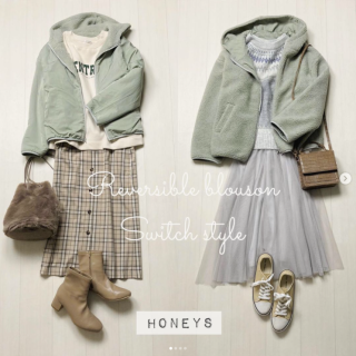 リクエストいただいておりましたミントカラーのリバーシブルブルゾンを使ったコーディネートのご紹介 ボア面とナイロン面でテイスト違いのスカートスタイルに