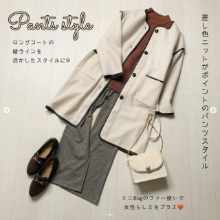 ざっくり編みのハイネックニットを使ったロングコートスタイル リラックスパンツスタイルもきれいめスカートスタイルもどちらもおすすめ