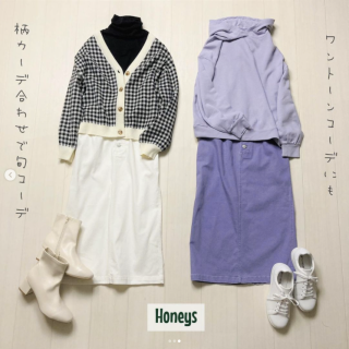 人気のデニムナロースカートに新作が登場 人気のデザインはそのまま継続し、春カラーでオフとラベンダーを展開 今コーデから春先にオススメのコーデなど色に合わせたコーディネートをご紹介