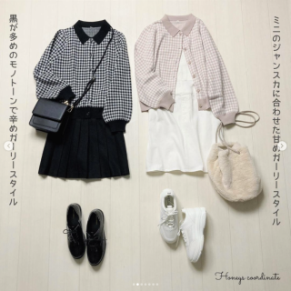 ギンガムチェック柄がかわいい衿付きカーディガン 前開きで羽織としてはもちろんそのまま1枚でトップスとして着るのもGood！