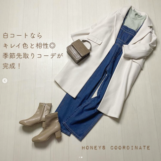 白コートを使って、冬だけど季節先取り爽やかカラーコーデ。