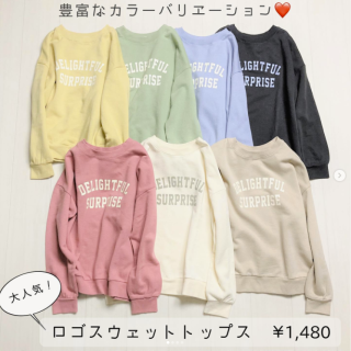 着回ししやすいサイズ感と豊富なカラバリで人気のロゴスウェットトップス イエローやグリーンなど春らしいカラーを効かせた大人カジュアルスタイルをご紹介 推しカラーでイロチコーデを楽しむのも◎