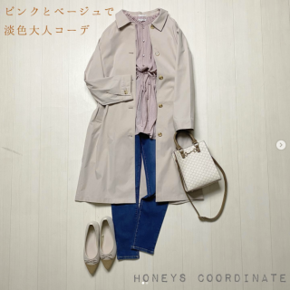 ピンクとベージュの配色で大人かわいい春スタイル。 淡い色味の集合体でもデニムの色で引き締めれば、甘すぎなくて着やすい印象。