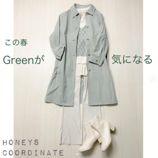 くすみカラーも、きれいなパステルも。グリーン系のアイテムが注目されている今季。 コーデ全体に入れても、ちょい足しも。 気分で選べるグリーンコーデが勢ぞろい。