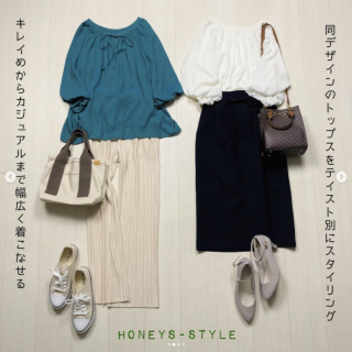 袖口がバルーンデザインになっているトップスは二の腕カバーで細見えが叶うアイテム 衿ぐりのリボンデザインは前後どちらにしても着られる2Way仕様♡ きちんとスタイルはもちろんカジュアルダウンしたスタイリングもおススメ