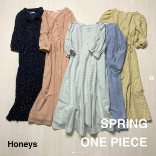 春はワンピースが着たくなる！ いろんなデザインのワンピースをご紹介