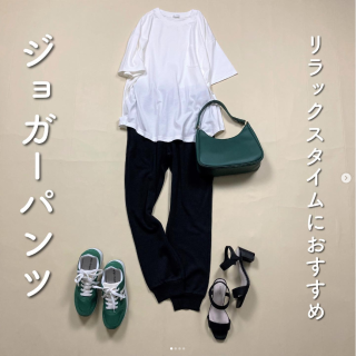 リラックスタイムにもちょっとしたお出かけにもOKなジョガーパンツが新入荷