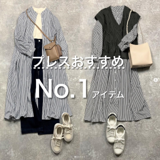 そのまま1枚でワンピースとして着るのもかわいい長め丈のシャツワンピース 前を開けて羽織としても着られるのでいろんな着こなしが出来るのがうれしい♪