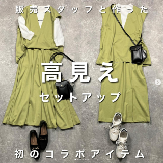 ハニーズ販売スタッフとのコラボ商品が入荷！ 店舗スタッフならではのこだわりが詰まった3アイテム トップス1型とボトム2型なのでセットアップでも着回せるのが◎ カラーはアイボリー・ブラック・ネイビー・ライム・グレージュ・モカの全6色