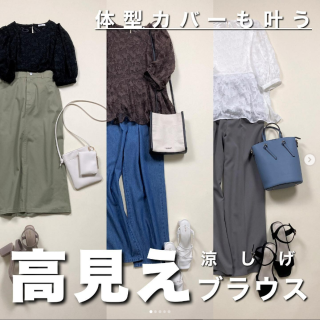 透け感のある素材のブラウスは6分袖でも涼し気な印象に 二の腕も隠せる体形カバーが叶うデザイン