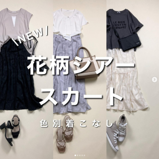 ╲NEW╱シアー素材の花柄スカート ウエストゴムではきやすいだけじゃなく切替位置が前後で違うので2WAYでの着こなしが楽しめます