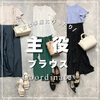 大人気ピンタックデザインブラウスに新作が登場 フレア袖デザインでさらに可愛さをプラス 夏のお仕事服として重宝する事間違いなし！