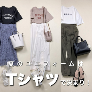 夏のマストユニフォーム【Tシャツ】 コンパクトサイズやカレッジロゴ、長め袖など大人カジュアルにもおすすめなデザインTシャツが豊富