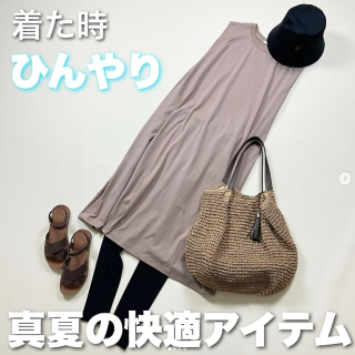 暑い日を快適に。ひんやり感触のトップスがおすすめ。 夏のワンツーコーデに使いやすい着映えデザインがうれしいアイテム。