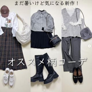 新作はまず柄物をチェック！夏のシンプルなTシャツやトップスにも相性がいいアイテムが盛りだくさん！