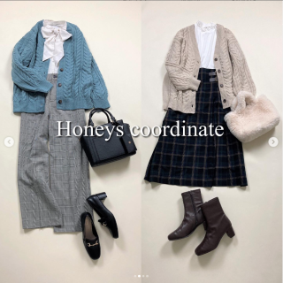 これからの季節に重宝するニットカーデ コーデに合わせやすいカラーを中心に展開