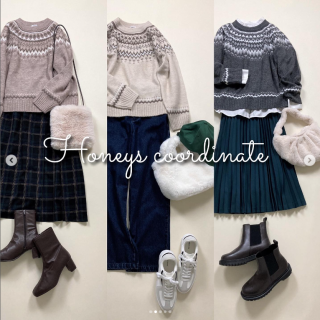 求心柄のニットは着るだけでコーデが映える 着やすいカラー展開なのもうれしいポイント