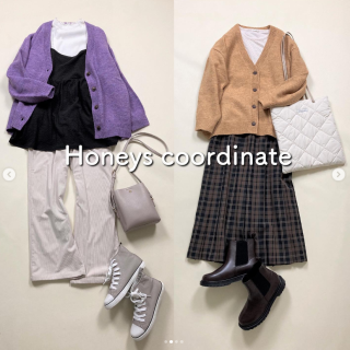 複数の色がミックスされたようなメランジ調のカラーが大人可愛いニットカーデ 長め丈で腰回りもカバー出来ちゃうデザインなのでいろんなコーデを楽しんで