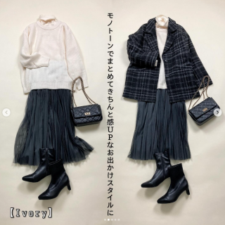 冬コーデに欠かせないニットは色違いでGETするのも◎ 年末年始のお出かけや帰省時におすすめな着こなしをご紹介