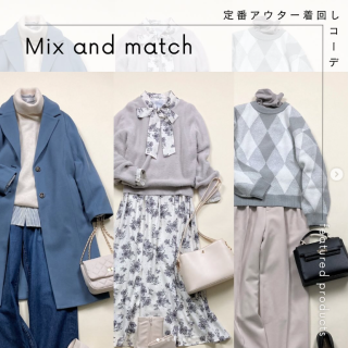 定番チェスターコートをカジュアル＆ガーリー＆ハンサムスタイルに着回す！