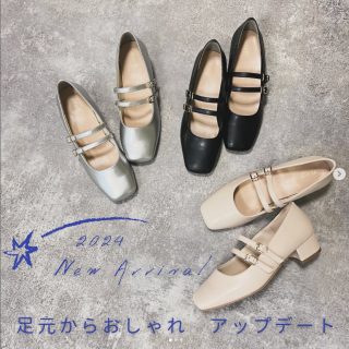 おしゃれは足もとから。 まずはシューズを新作にチェンジしてコーデをブラッシュアップ！