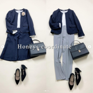 ハレの日におすすめなツイード素材のジャケットセットアップなら着るだけで高見えが叶う ジャケットは着回しもOKなのでちょっとしたお出かけにもGood！