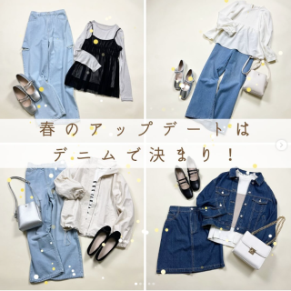 春デニムコーデが気になる！ 定番パンツは薄色デニムがおすすめ。