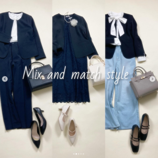 ハレの日にもお仕事シーンにもOKなジャケットを使った着回しコーデをご提案