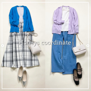 ベーシックで着回し力抜群なVネックのニットカーデ 花粉リリース加工も施されているのでこれからの季節にうれしいアイテム