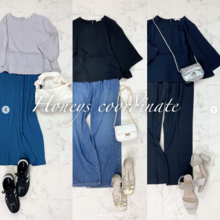 インしなくても決まるお仕事服におすすめなブラウスが登場！ 小物使い等でカジュアルダウンするのもおすすめ プレス一押しの着こなしをご紹介