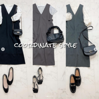 今買って秋冬まで着られる大人のジャンスカ IラインのシルエットでスタイルUP効果も