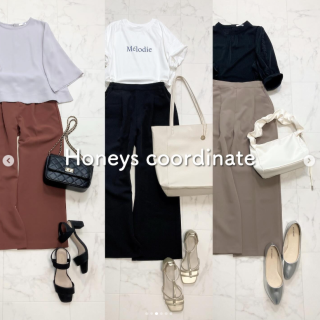 新作の美ージーストレートパンツをご紹介 秋冬に大活躍間違いなしなカラーバリエーションで展開