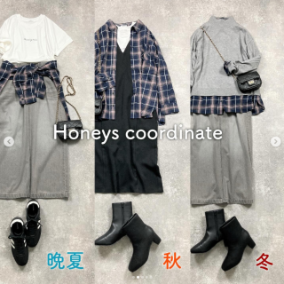 今買って長く着られる優秀アイテム チェック柄のシャツは羽織として着られるだけでなくコーデのアクセントとしても