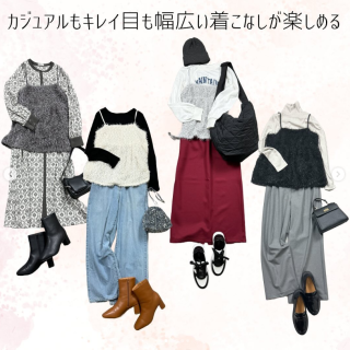 先日ご紹介の注目アイテム『フェザーキャミソール』がついに入荷しました！