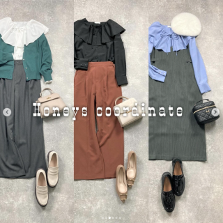 先日のPostで紹介したブラウスがオンラインショップに入荷しました♡ 大きめのフリル衿で1枚で主役になるアイテム 色々な着こなしに挑戦してみて下さい。