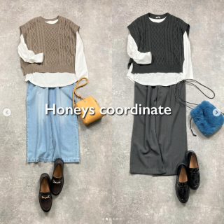 ニットベストとロンTがセットになっている優秀トップス 着るだけでコーデが決まるのはもちろん別々でも着られる優れもの♡