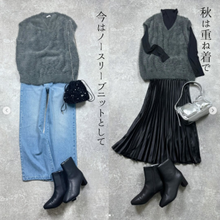 この時期だけ楽しめるおしゃれ！ ふわふわニットベストをノースリーブニットとして着ておしゃれを楽しもう！