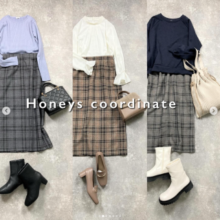 着ることで出来る地球にやさしい事 これからの季節に重宝すること間違いなしなチェック柄のナロースカートを使ったコーディネートをご紹介