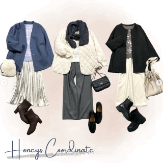 私にも出来る地球にやさしい事 セール商品を選べばお財布にもやさしくて一石二鳥